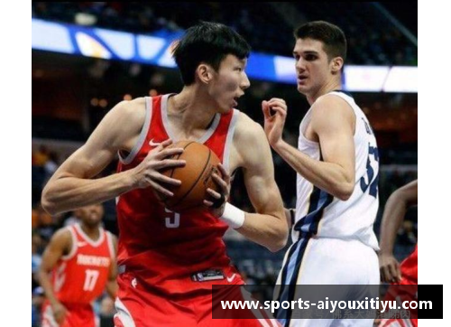 AYX爱游戏官方网站姚明在NBA的职业生涯：巅峰与遗憾 - 副本