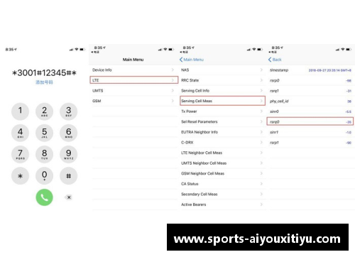 AYX爱游戏官方网站俱乐部财政状况不佳，球员薪资或将面临冻结